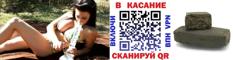 Цена Ростов-на-Дону КОКАИН  Бошки Шишки  МЕФ  Codein  Гашиш  СК 