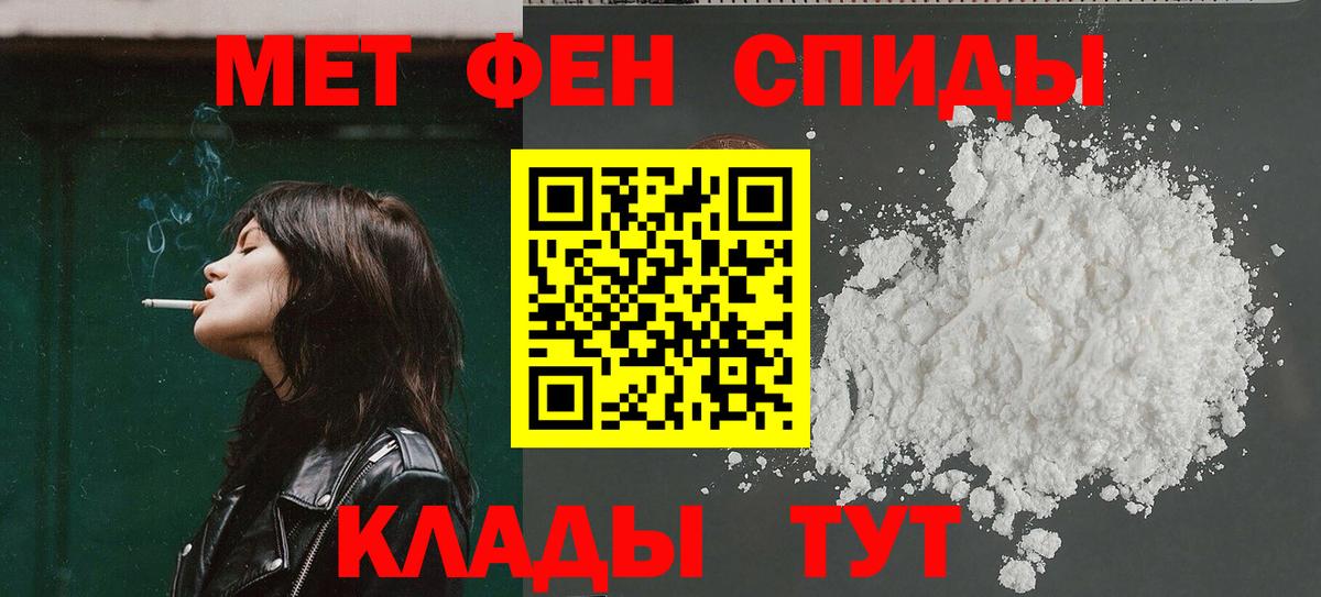 АМФ VHQ  АМФ  Ростов-на-Дону  Вход с VPN 