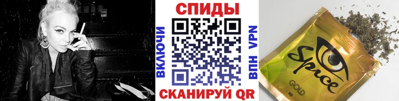 купить наркотики цена  Ростов-на-Дону  БУТИРАТ 1.4BDO 