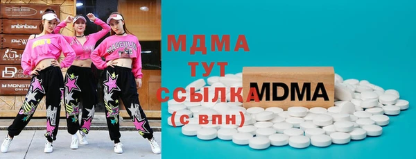 а пвп мука Нягань