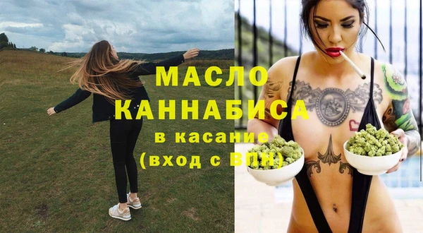 MDMA Premium VHQ Нязепетровск