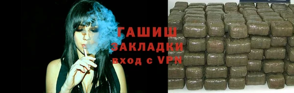 MDMA Premium VHQ Нязепетровск