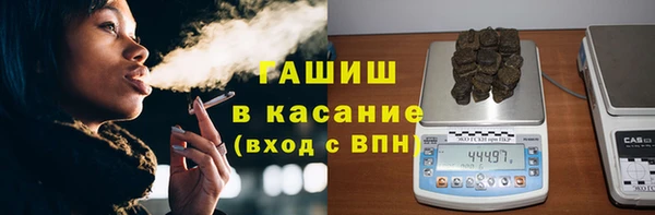 а пвп мука Нягань