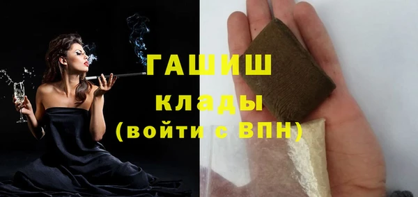 а пвп мука Нягань