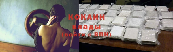 а пвп мука Нягань