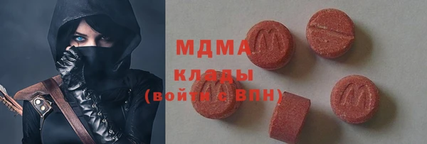 а пвп мука Нягань