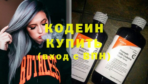 а пвп мука Нягань