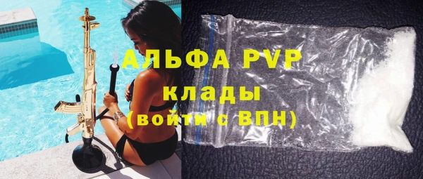 мет Весьегонск