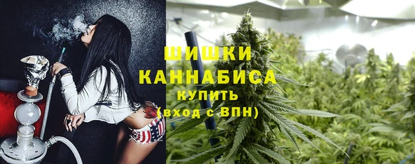 а пвп мука Нягань