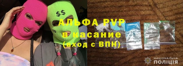 бутират Няндома