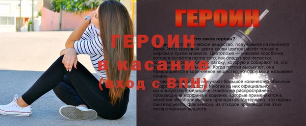 а пвп мука Нягань