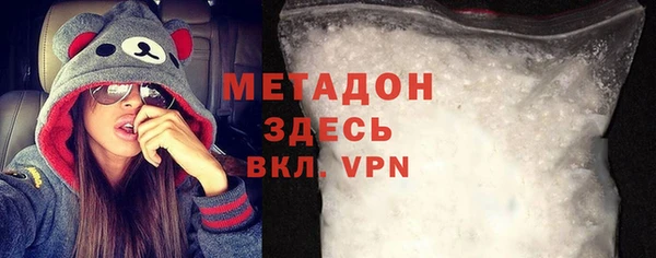 MDMA Premium VHQ Нязепетровск