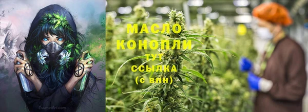 MDMA Premium VHQ Нязепетровск