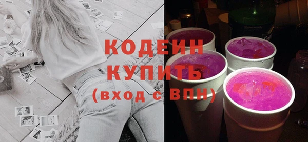 а пвп мука Нягань