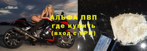 MDMA Premium VHQ Нязепетровск
