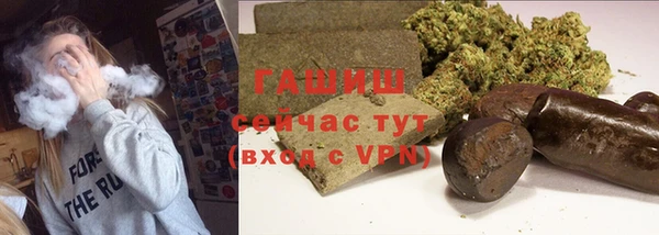 а пвп мука Нягань