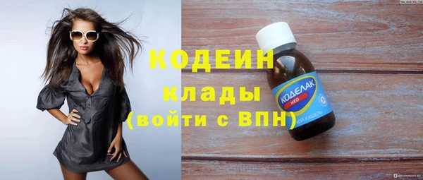 а пвп мука Нягань
