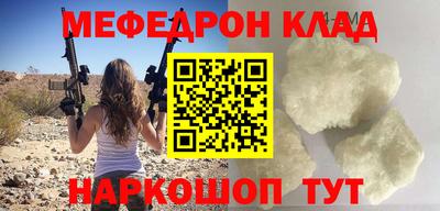 героин Можга