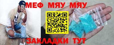 героин Можга