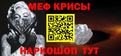 героин Можга