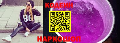 дистиллят марихуана Моздок