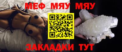 дистиллят марихуана Моздок