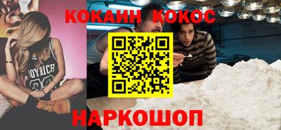 дистиллят марихуана Моздок