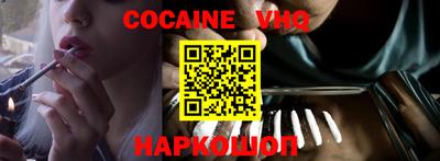 круглые Отрадный
