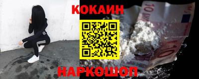 дистиллят марихуана Моздок