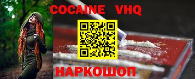дистиллят марихуана Моздок