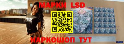 героин Можга