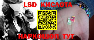 первитин Павлово