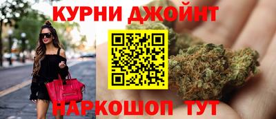 прущий лед Можайск