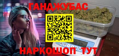 прущий лед Можайск