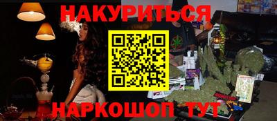 прущий лед Можайск