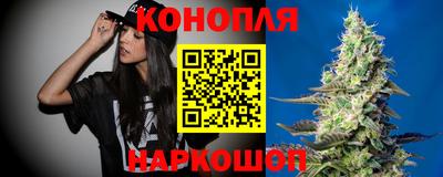 прущий лед Можайск