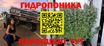 дистиллят марихуана Моздок