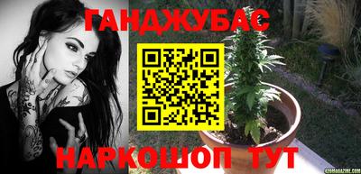 прущий лед Можайск