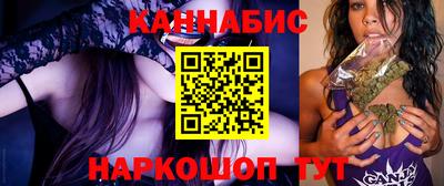 героин Можга