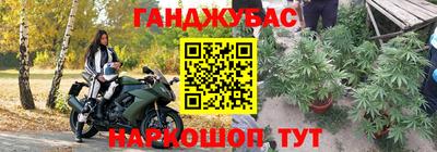 героин Можга
