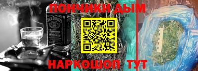 героин Можга