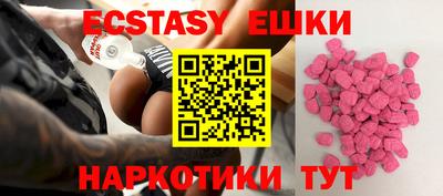 прущий лед Можайск