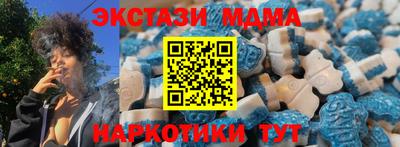 героин Можга