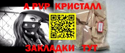 героин Можга