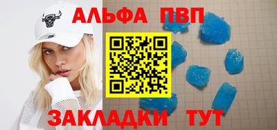 прущий лед Можайск