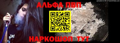 героин Можга