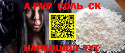 дистиллят марихуана Моздок