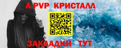 дистиллят марихуана Моздок
