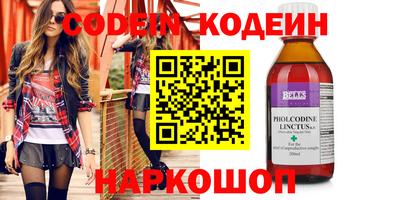 дистиллят марихуана Моздок