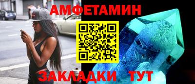 дистиллят марихуана Моздок